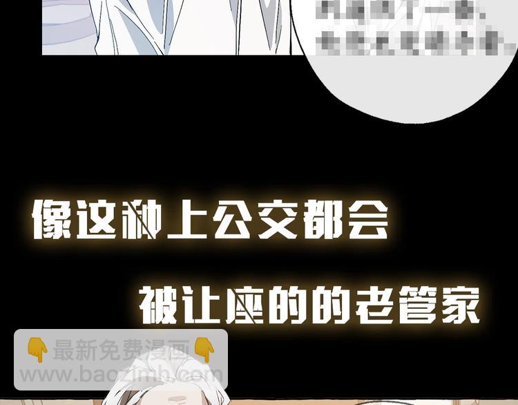 序章 强者挥刀向更强者35