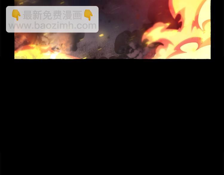 第0话 泡澡令人沉思1