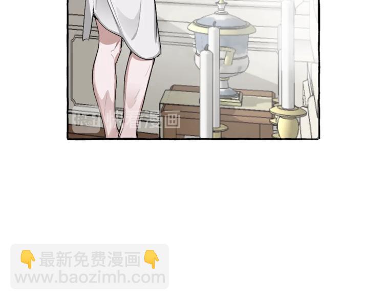 第0话 泡澡令人沉思116