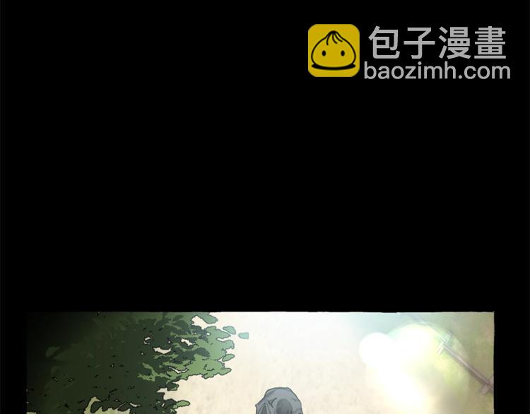 第0话 泡澡令人沉思13