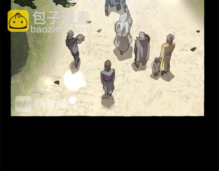 第0话 泡澡令人沉思14