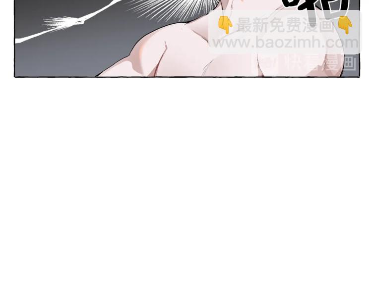 第0话 泡澡令人沉思149