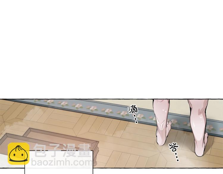第0话 泡澡令人沉思152