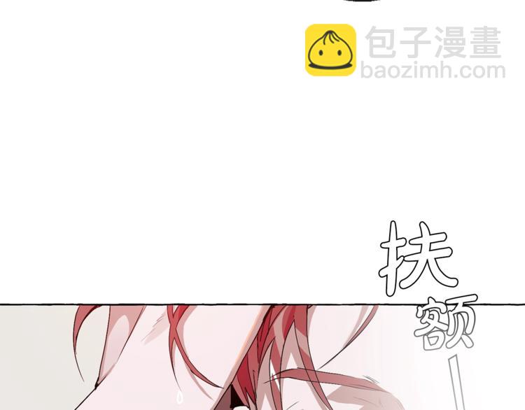 第0话 泡澡令人沉思157
