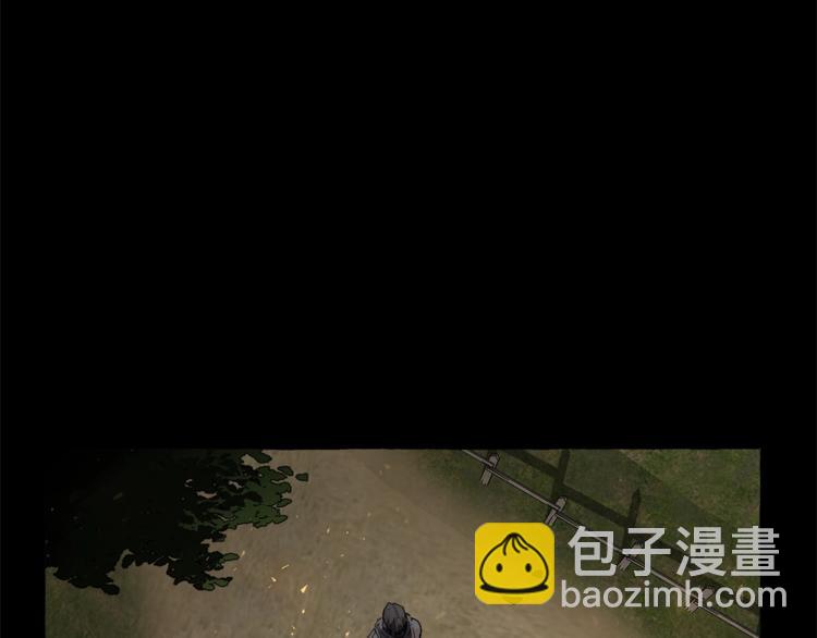 第0话 泡澡令人沉思16