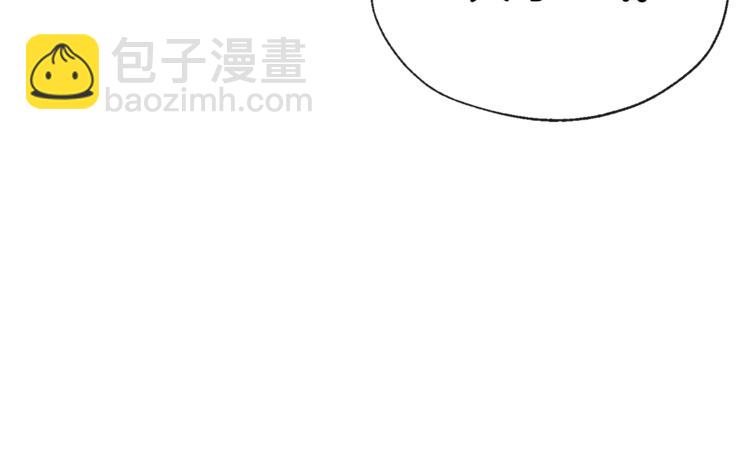 第0话 泡澡令人沉思165