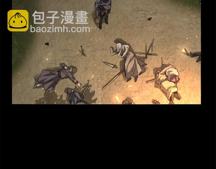 第0话 泡澡令人沉思17