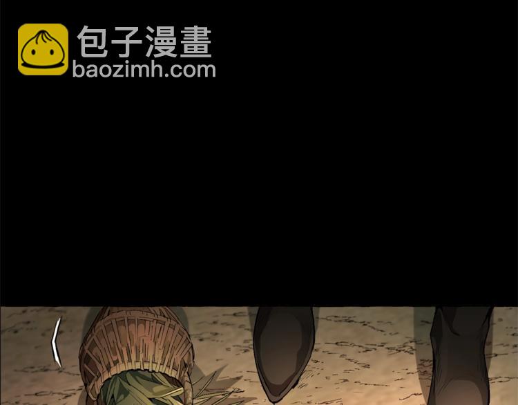 第0话 泡澡令人沉思18