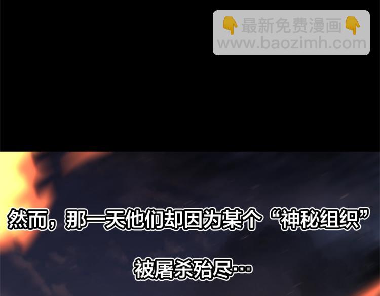 第0话 泡澡令人沉思20