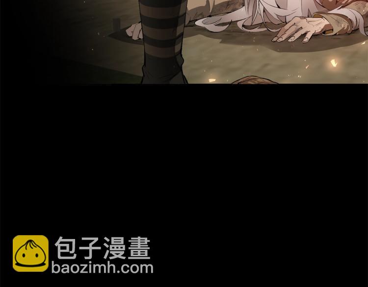 第0话 泡澡令人沉思26