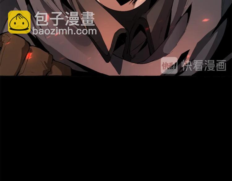 第0话 泡澡令人沉思30