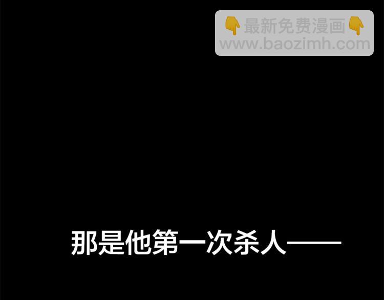 第0话 泡澡令人沉思31