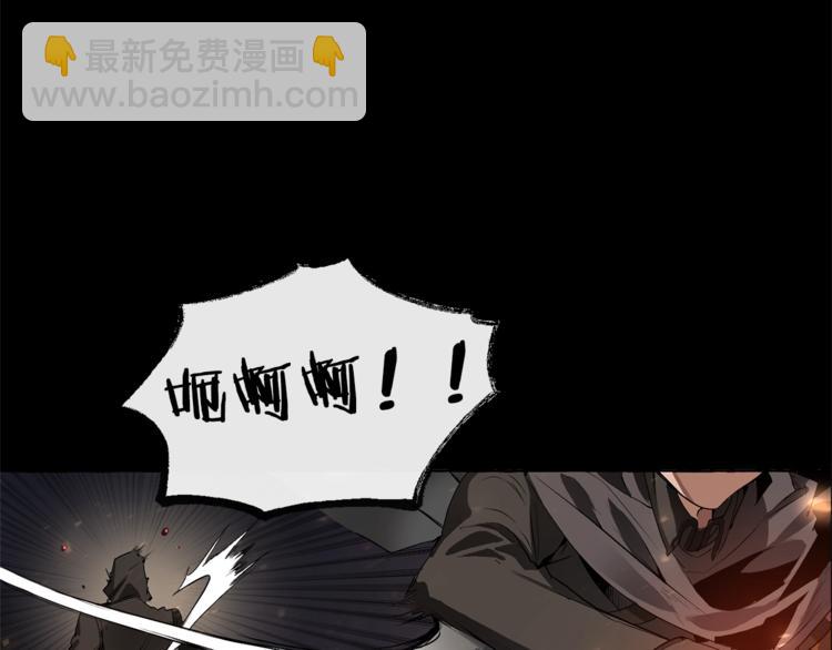 第0话 泡澡令人沉思33