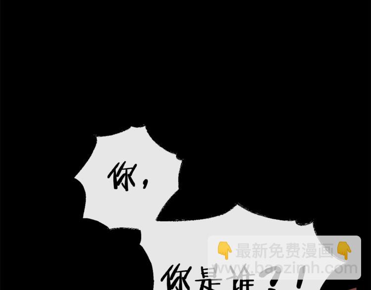 第0话 泡澡令人沉思35