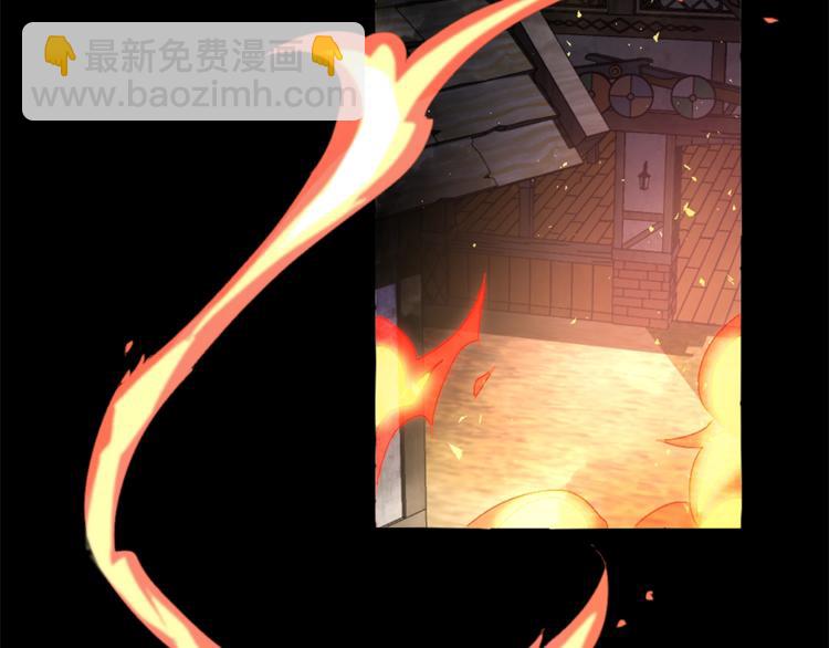 第0话 泡澡令人沉思4