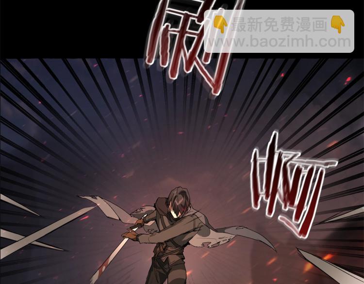 第0话 泡澡令人沉思42