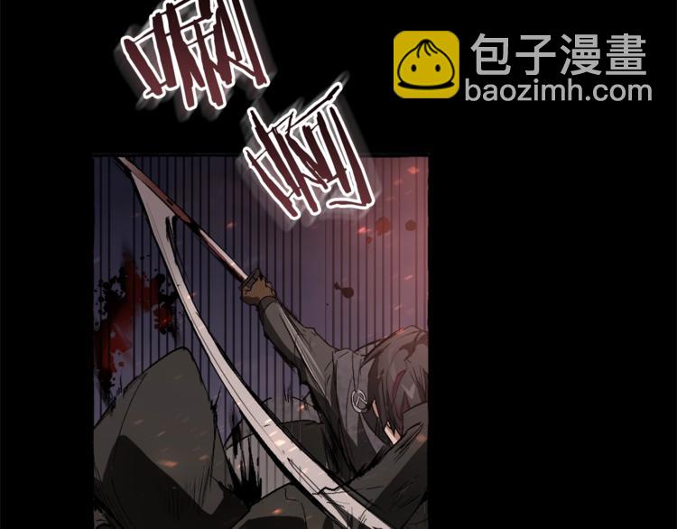 第0话 泡澡令人沉思46