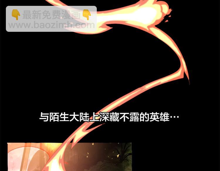 第0话 泡澡令人沉思5