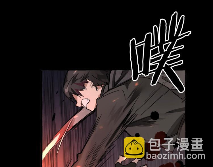 第0话 泡澡令人沉思52