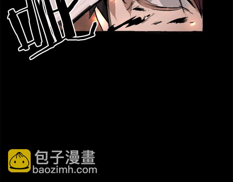 第0话 泡澡令人沉思54