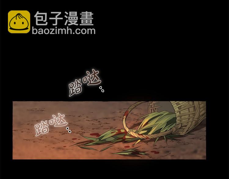 第0话 泡澡令人沉思58
