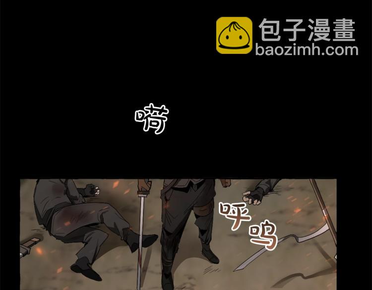第0话 泡澡令人沉思63
