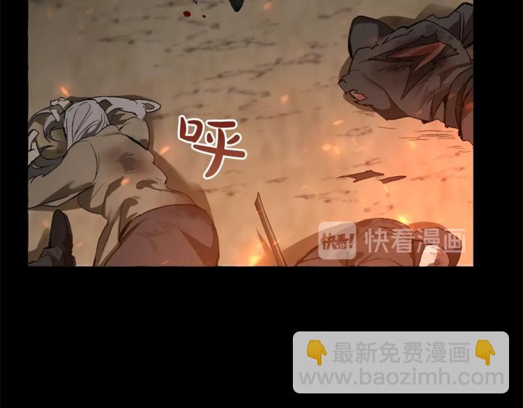 第0话 泡澡令人沉思64