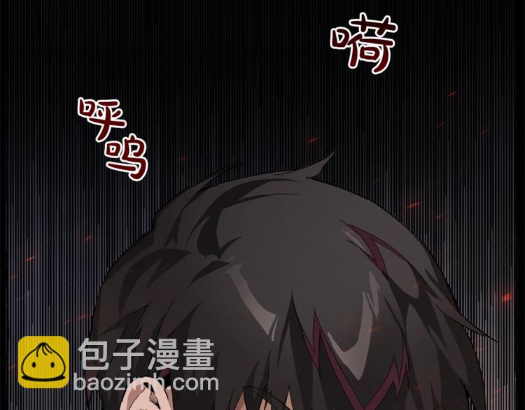 第0话 泡澡令人沉思66
