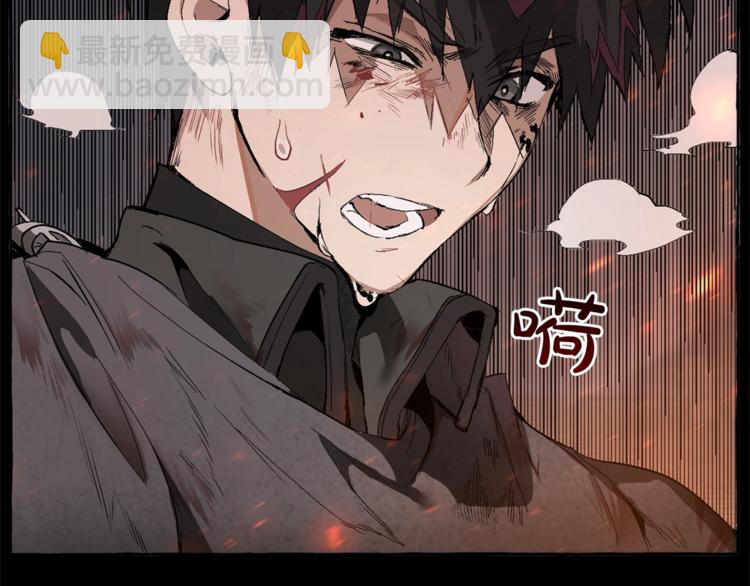 第0话 泡澡令人沉思67