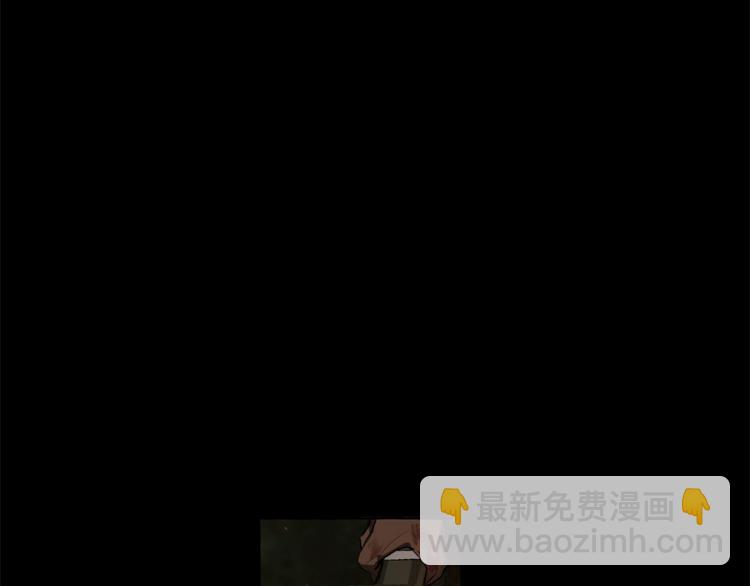 第0话 泡澡令人沉思69