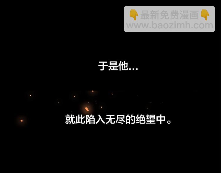 第0话 泡澡令人沉思75