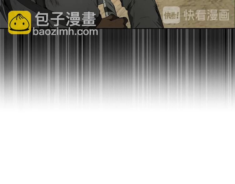 第0话 泡澡令人沉思85
