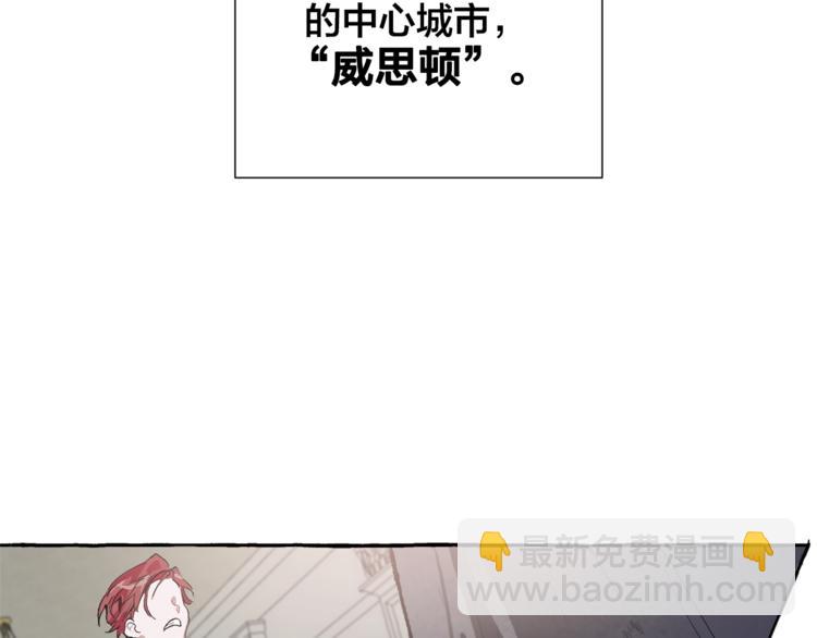 第0话 泡澡令人沉思93