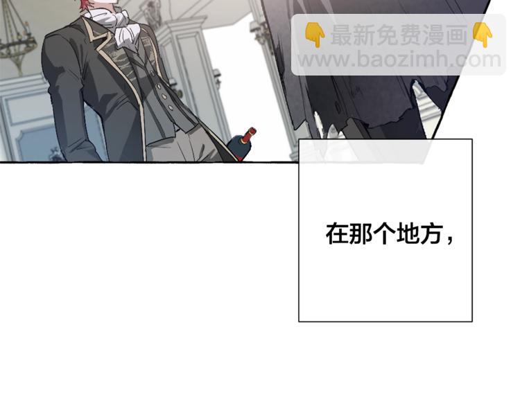 第0话 泡澡令人沉思94