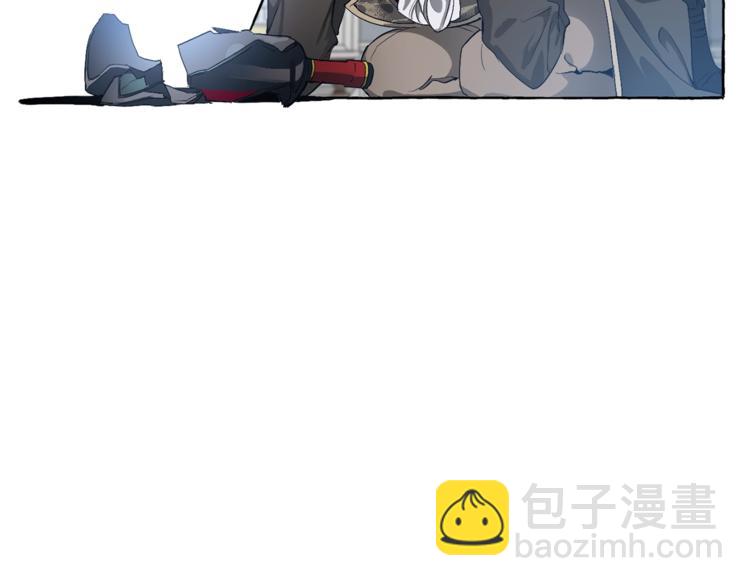 第0话 泡澡令人沉思98