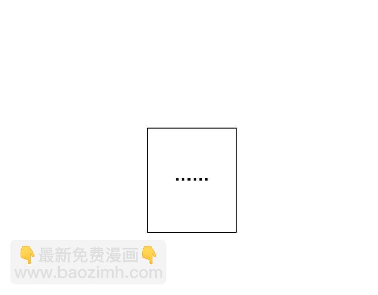 第0话 泡澡令人沉思99