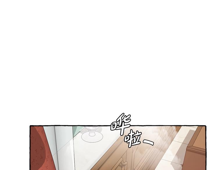 第1话 超级有钱的爸爸？0