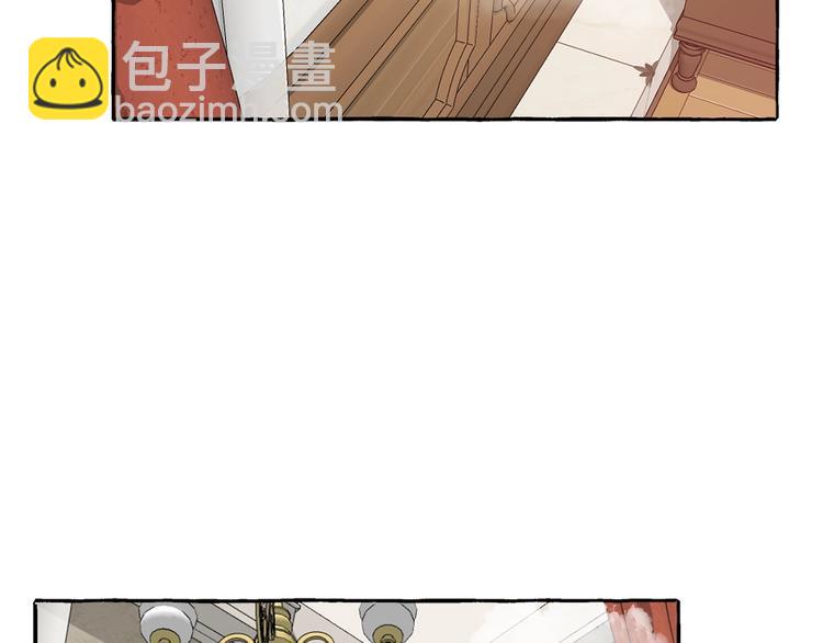 第1话 超级有钱的爸爸？1