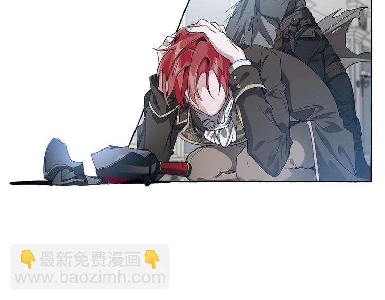 第1话 超级有钱的爸爸？11