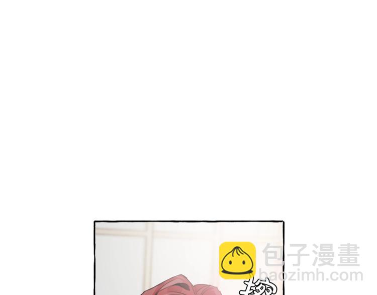 第1话 超级有钱的爸爸？119