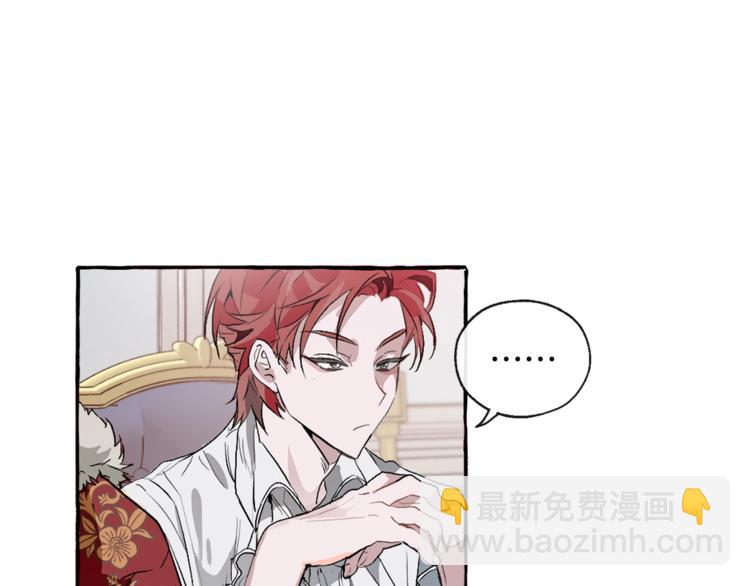 第1话 超级有钱的爸爸？123