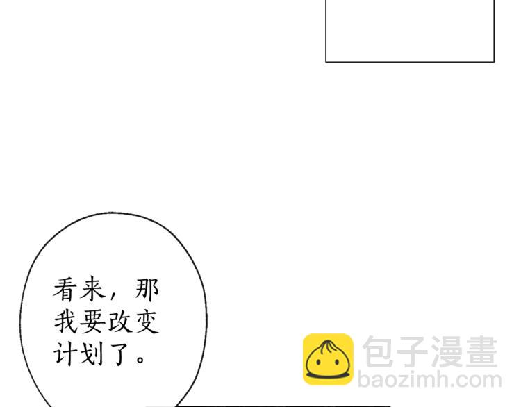 第1话 超级有钱的爸爸？135