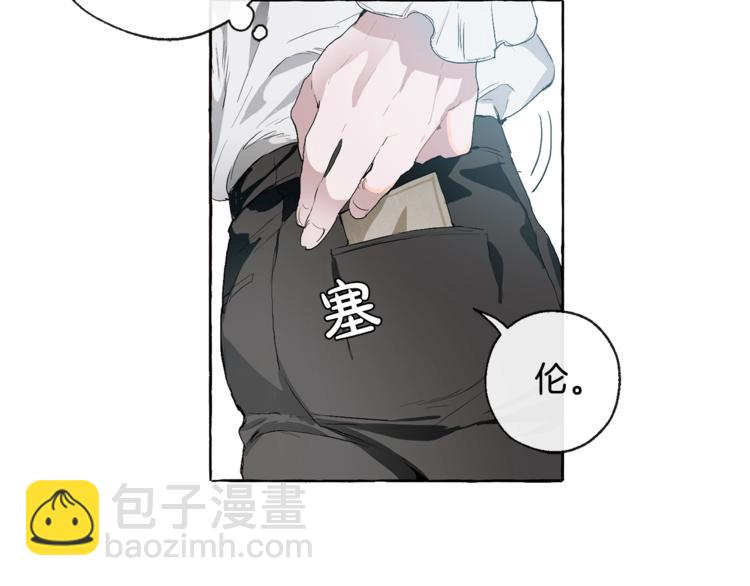 第1话 超级有钱的爸爸？136