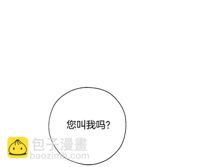 第1话 超级有钱的爸爸？137