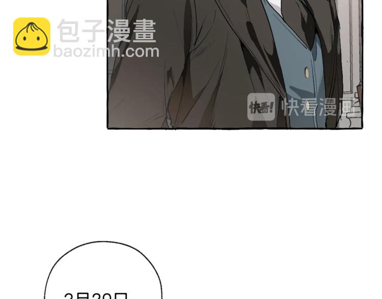 第1话 超级有钱的爸爸？140