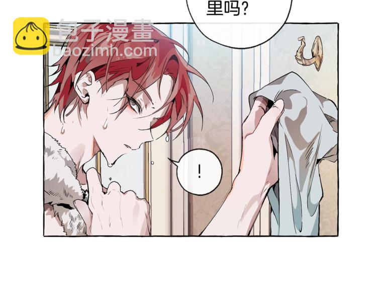 第1话 超级有钱的爸爸？23