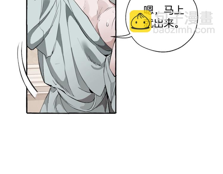 第1话 超级有钱的爸爸？25