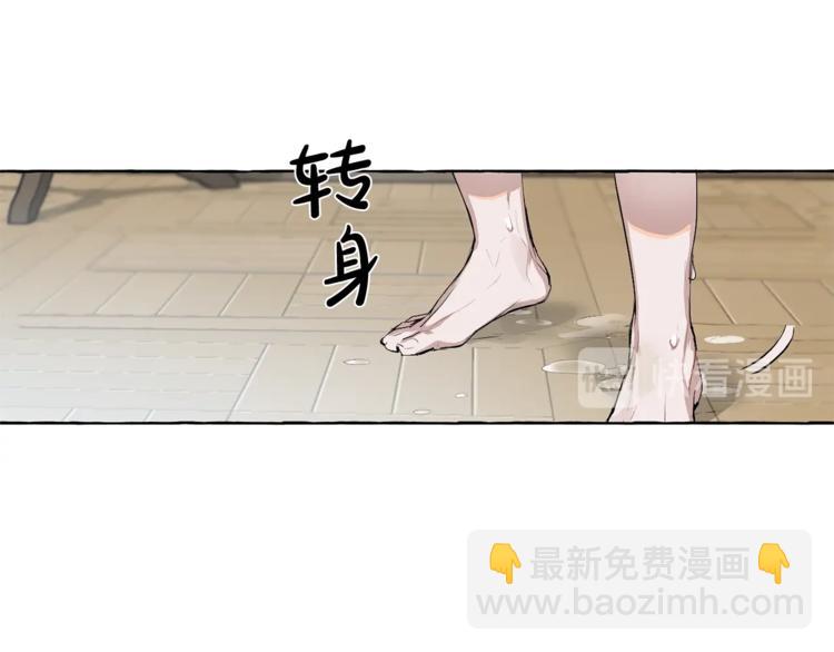 第1话 超级有钱的爸爸？26