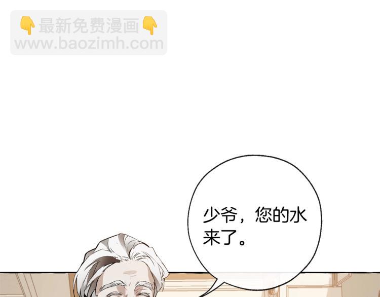 第1话 超级有钱的爸爸？27