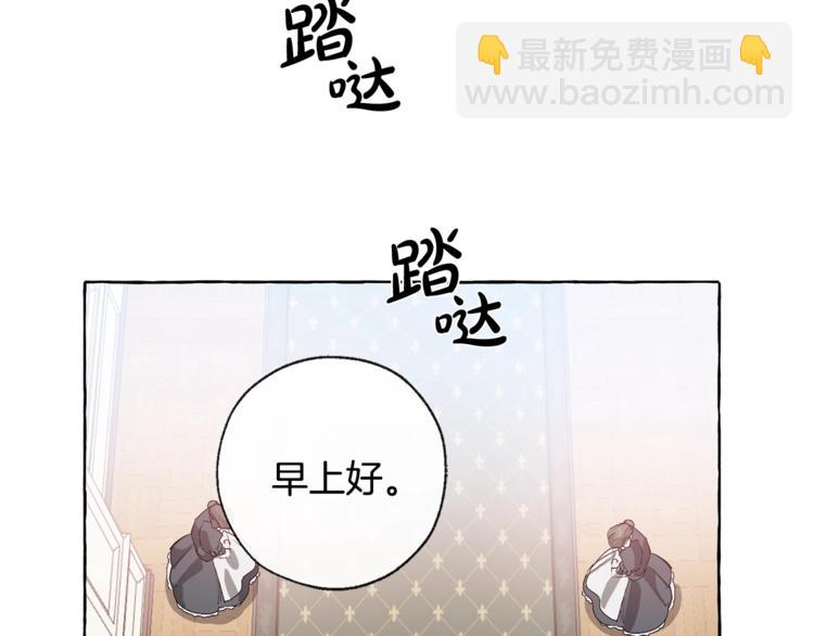 第1话 超级有钱的爸爸？48